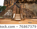 Lion paw gateway to Sigiriya. 76867379