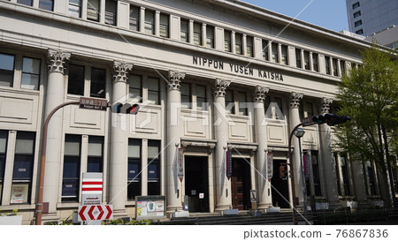 Yokohama Port, NYK Yokohama Branch, Yokohama Maritime Museum 76867836