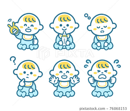 Baby pose set 76868153