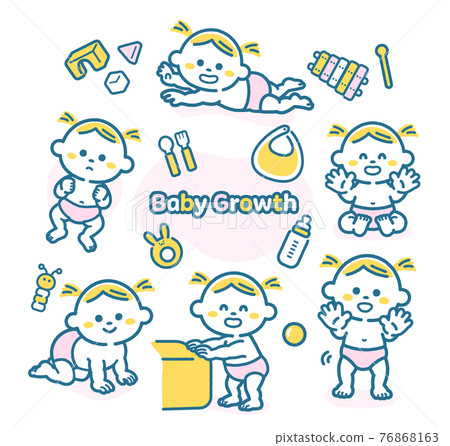 baby, vector, vectors - Stock Illustration [76868163] - PIXTA