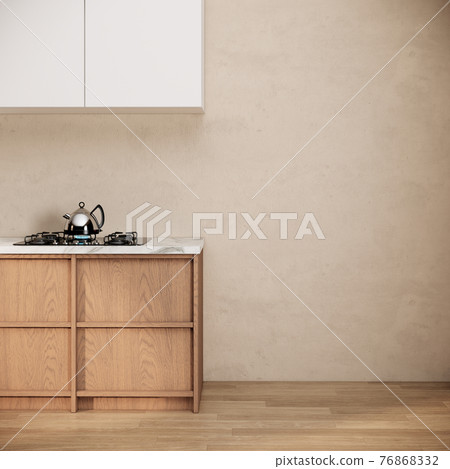 Japandi style kitchen interior design. modern… - Stock Illustration