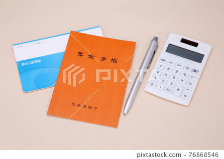 養老金筆記本圖片 76868546