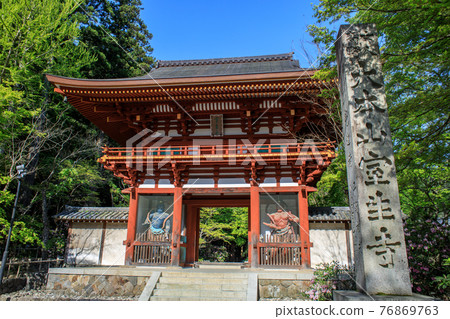 Muroji寺/ Niben門 Muroji寺/ Niben門 76869763
