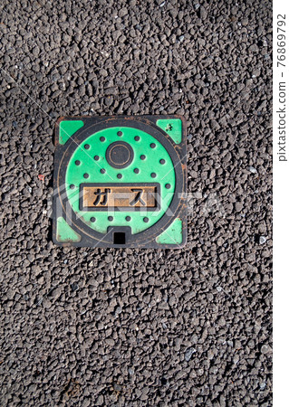 燃氣沙井 燃氣沙井 76869792