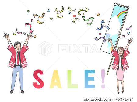 Big sale businessman and office lady Big sale businessman and office lady 76871484