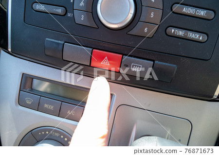 Hazard switch Hazard switch 76871673