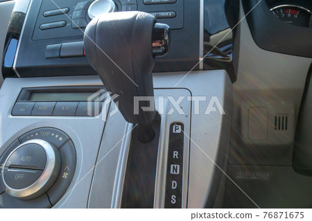 AT car shift lever AT car shift lever 76871675