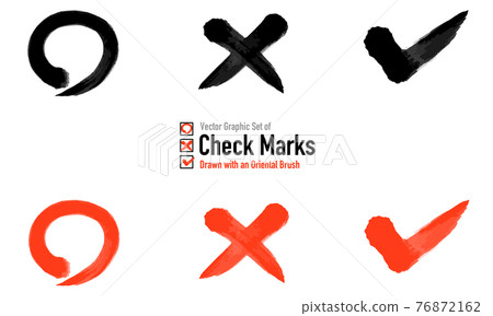 Vector graphic set of checkmarks drawn with a brush Vector graphic set of checkmarks drawn with a brush 76872162