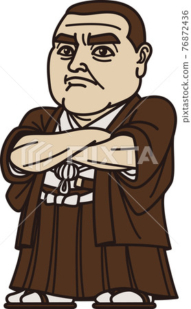 明治時代的棕褐色老人，第 2 部分 76872436