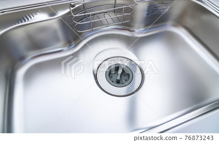 Mansion disposer 76873243