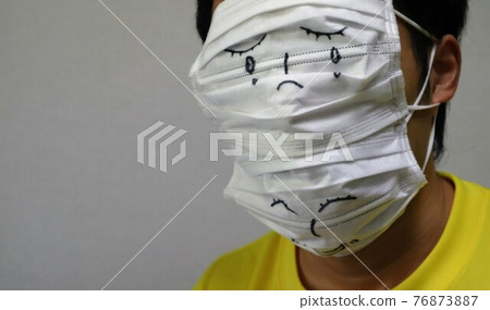 A person who is crying in his heart even with a smile A person who is crying in his heart even with a smile 76873887