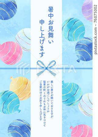 Vector illustration background (landscape) of summer refreshing yo-yo (water balloon) and mizuhiki summer greetings 76875002