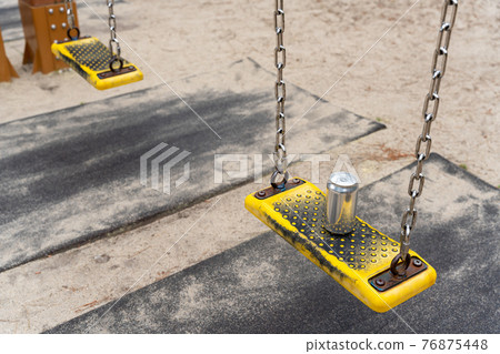 Street drinking image 76875448