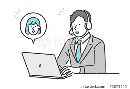 Image illustration material of a business person who provides digital services 76875523