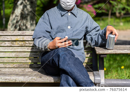 Street drinking image 76875614