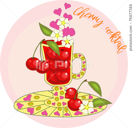 Cherry tea. Tea cooked with love. A cup with cherry berries, decorated with leaves and flowers, inscriptions about utility 76877568