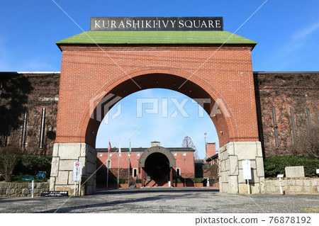 Okayama Kurashiki Ivy Square 76878192