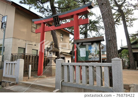 橫谷八man宮 76878422