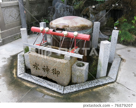 Shibamata Taishakuten no Mikamimizu (Tora-san's hot water) 76879207