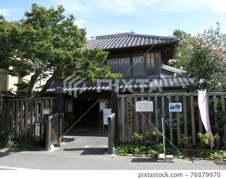 Nagareyama市的雙胞胎家庭紀念館 Nagareyama市的雙胞胎家庭紀念館 76879970