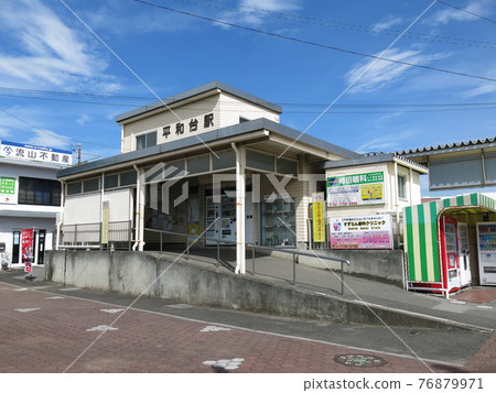 Heiwadai Station of Nagareyama line Heiwadai Station of Nagareyama line 76879971