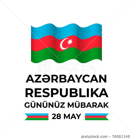 Azerbaijan Republic Day lettering in Azerbaijani language with flag isolated on white. National holiday celebrated on May 28. Vector template for typography poster, banner, greeting card, flyer, etc Azerbaijan Republic Day lettering in Azerbaijani language with flag isolated on white. National holiday celebrated on May 28. Vector template for typography poster, banner, greeting card, flyer, etc 76881148