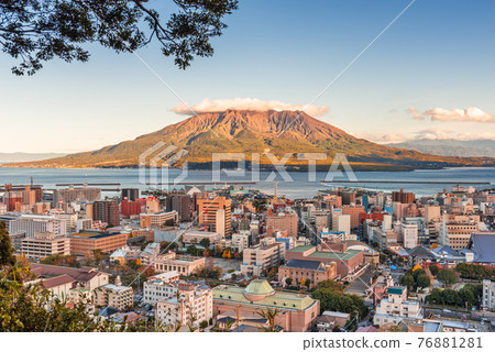 Kagoshima, Japan skyline with Sakurajima Volcano 76881281