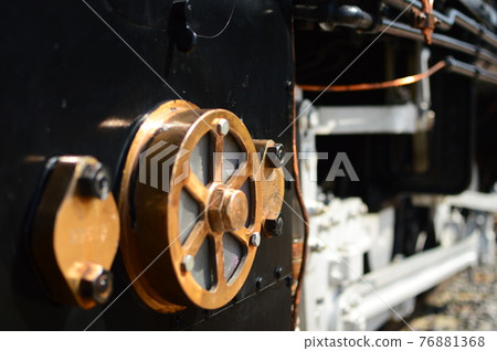 Steam locomotive SL 76881368