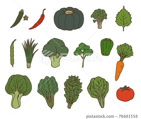 Green vegetables and beans cartoon poster design Stock Vector by  ©Seamartini 141769484