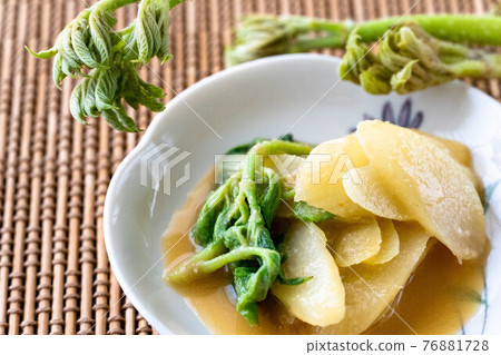 Meet Udo's vinegar miso 76881728