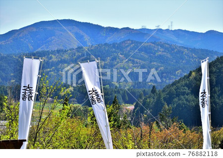 從笹尾山、石田三成、關原戰場眺望小早川英明 76882118
