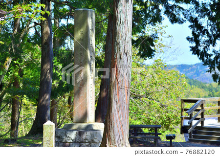 Sekigahara Ancient Battlefield Ishida Sansei Camp Sasaoyama Sekigahara Ancient Battlefield Ishida Sansei Camp Sasaoyama 76882120