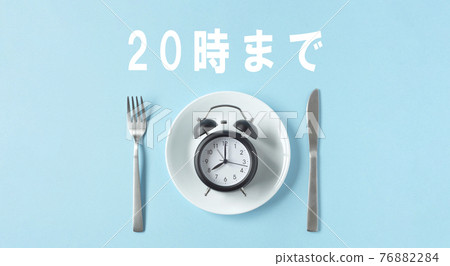 緊急狀態或防疫措施期間日本餐廳的營業時間 76882284