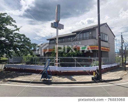 2020 年 8 月拍攝的與之森站附近的難返區 76883068