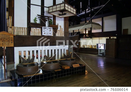 金剛部廚房 金剛部廚房 76886014