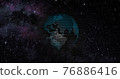 Big data 3d Earth. Binary code surrounding globe rotating. Retro digital Earth. Digital data globe,abstract 3D rendering of data network surrounding planet earth. Earth View From Outer Space 76886416