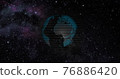 Big data 3d Earth. Binary code surrounding globe rotating. Retro digital Earth. Digital data globe,abstract 3D rendering of data network surrounding planet earth. Earth View From Outer Space 76886420