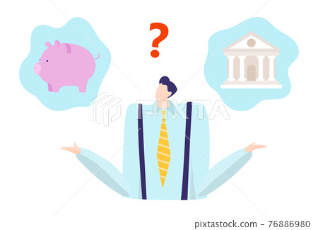 Businessman character thinking stock investing, world economic crisis, choice piggy bank flat vector illustration, isolated on white. Businessman character thinking stock investing, world economic crisis, choice piggy bank flat vector illustration, isolated on white. 76886980