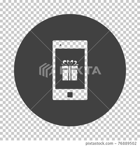 Smartphone With Gift Box On Screen Icon - Stock Illustration [76889502 ...