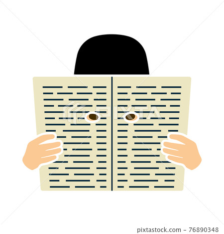 Newspaper Hole Icon Newspaper Hole Icon 76890348
