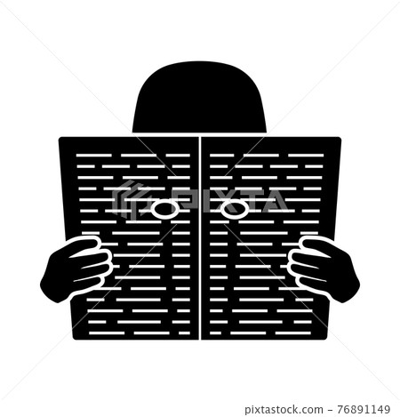Newspaper Hole Icon 76891149