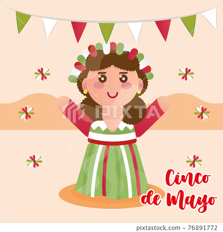 Mexican woman cartoon 76891772