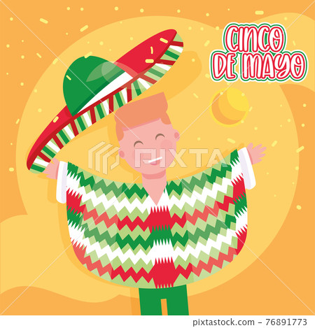 Cinco de mayo poster 76891773