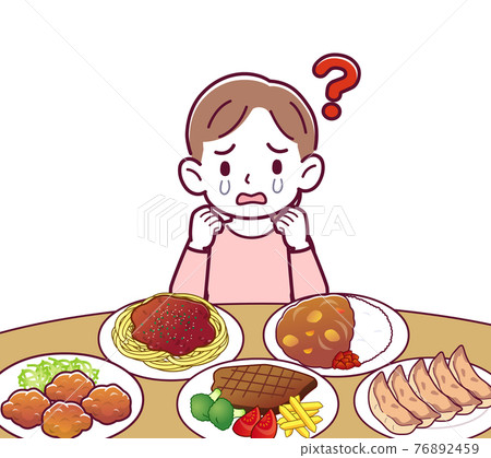 People who eat at Bikin People who eat at Bikin 76892459