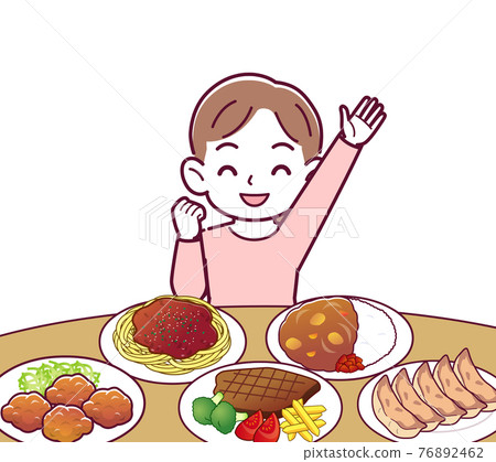 People who eat at Bikin 76892462