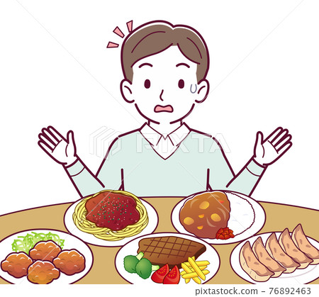 在比金吃飯的人 76892463