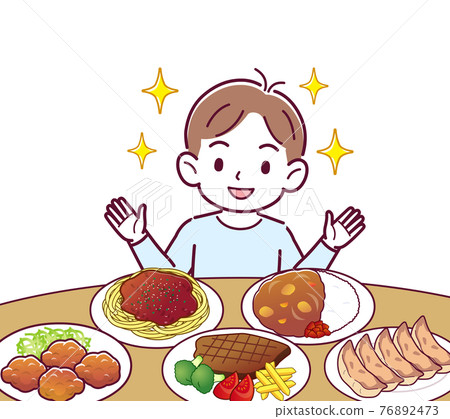 在比金吃飯的人 76892473