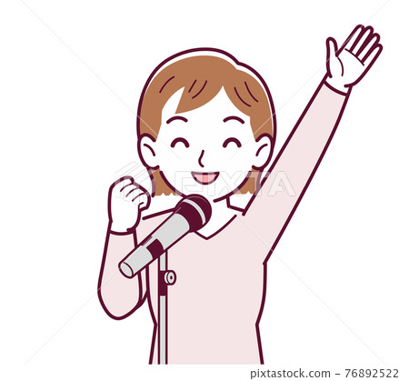 A person who speaks into a microphone A person who speaks into a microphone 76892522