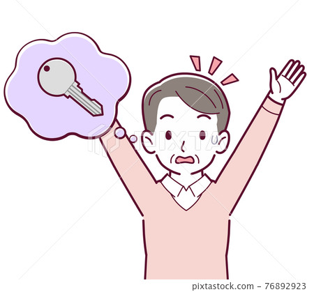 丟失鑰匙的人 76892923