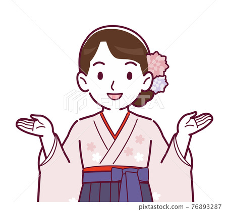 A woman wearing a haori hakama 76893287